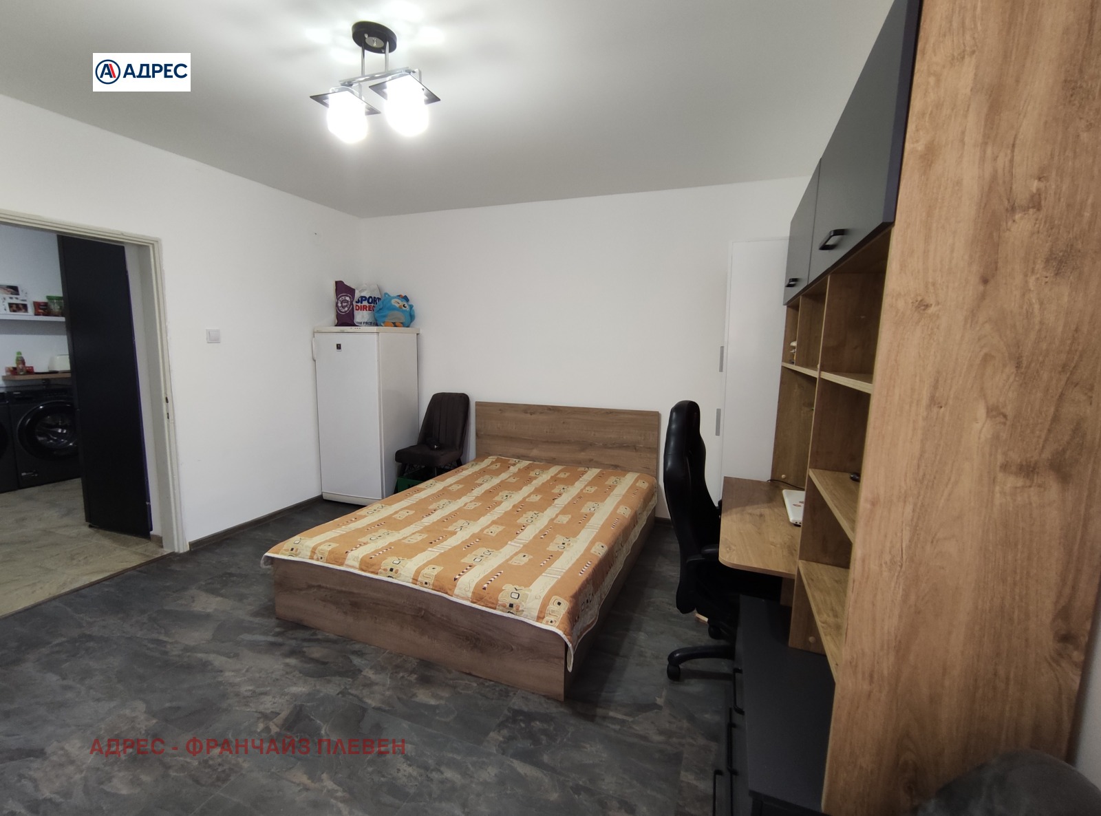 Продава КЪЩА | Imot.bg — изображение 7