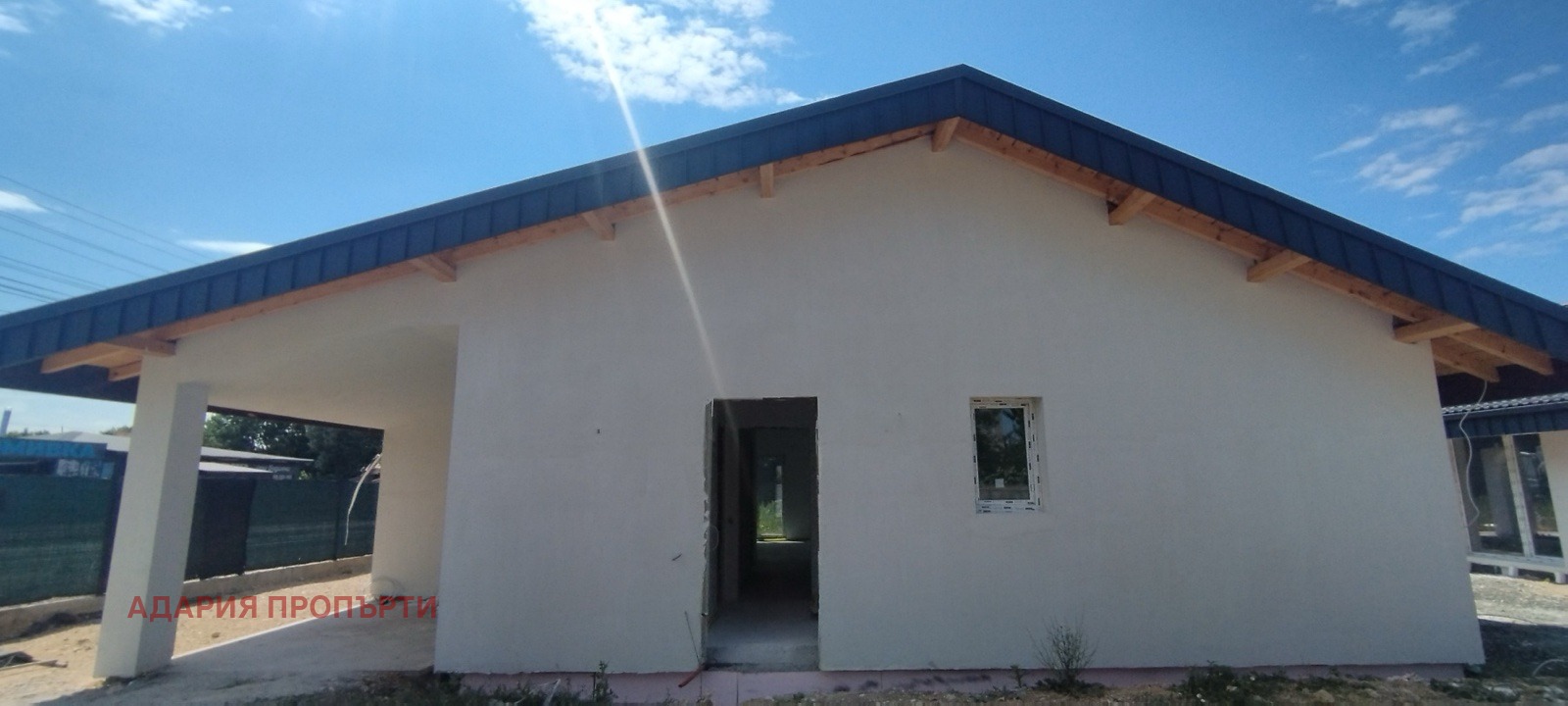 Продава КЪЩА | Imot.bg — изображение 10