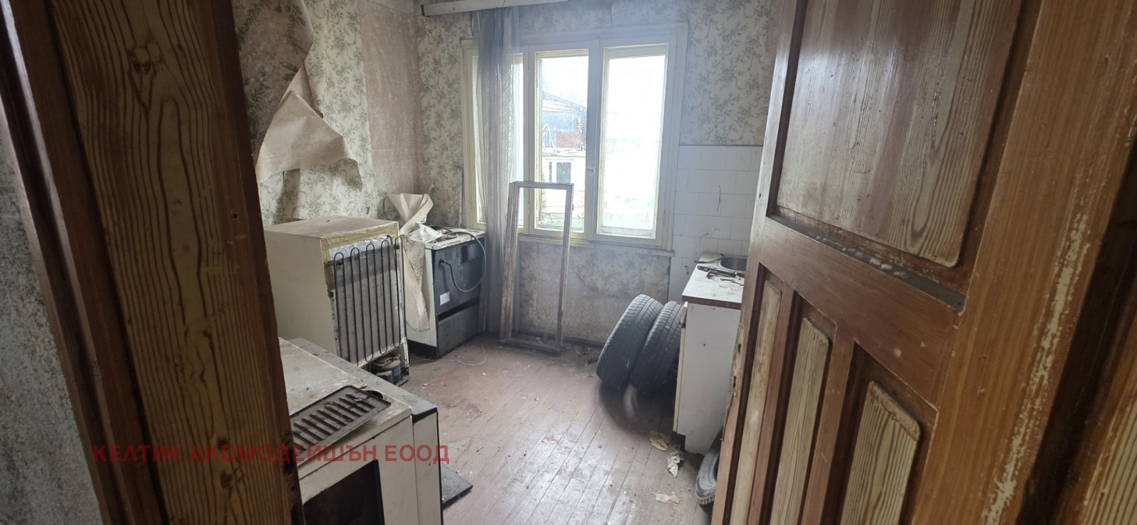 ������� ���� | Imot.bg � ����������� 5