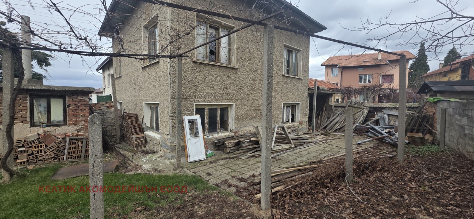 ������� ���� | Imot.bg � ����������� 3