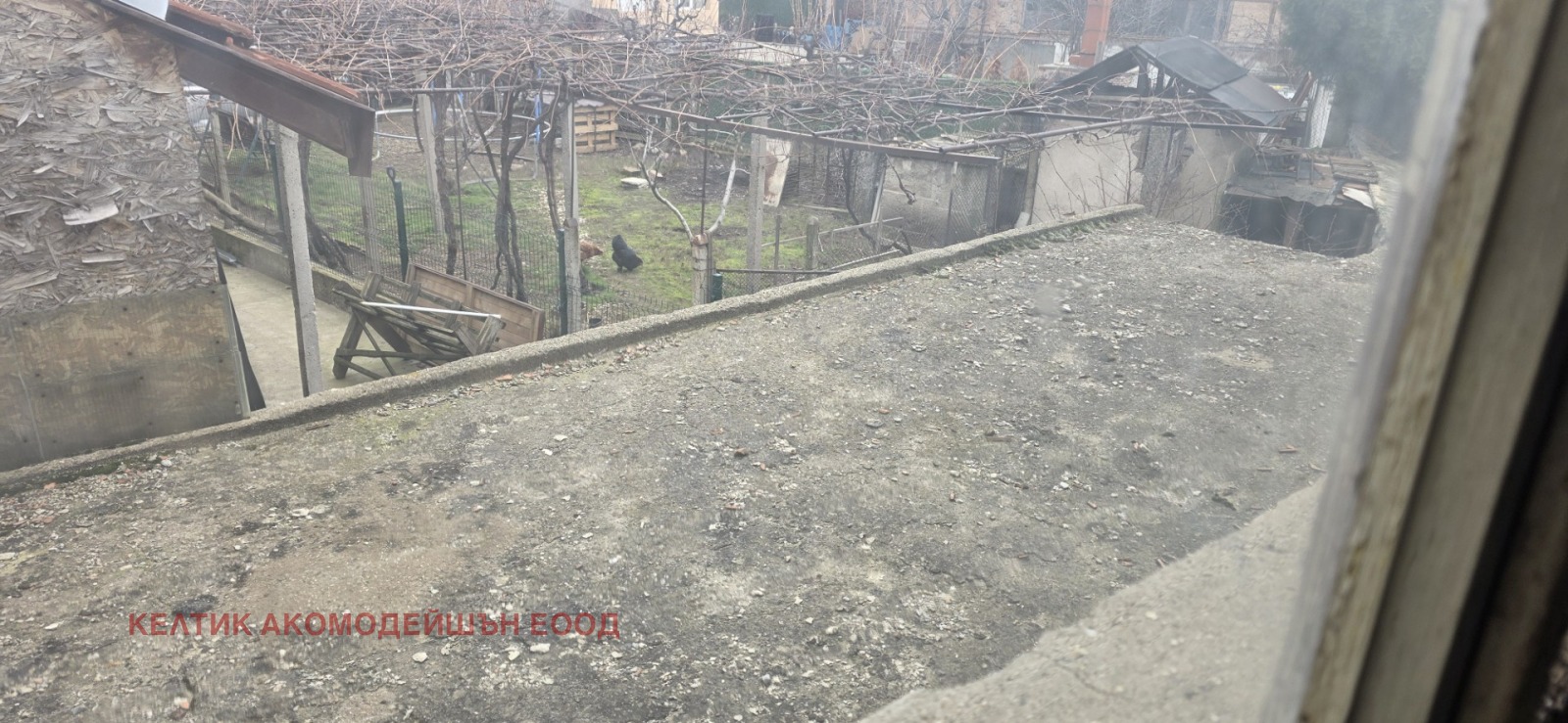 ������� ���� | Imot.bg � ����������� 10