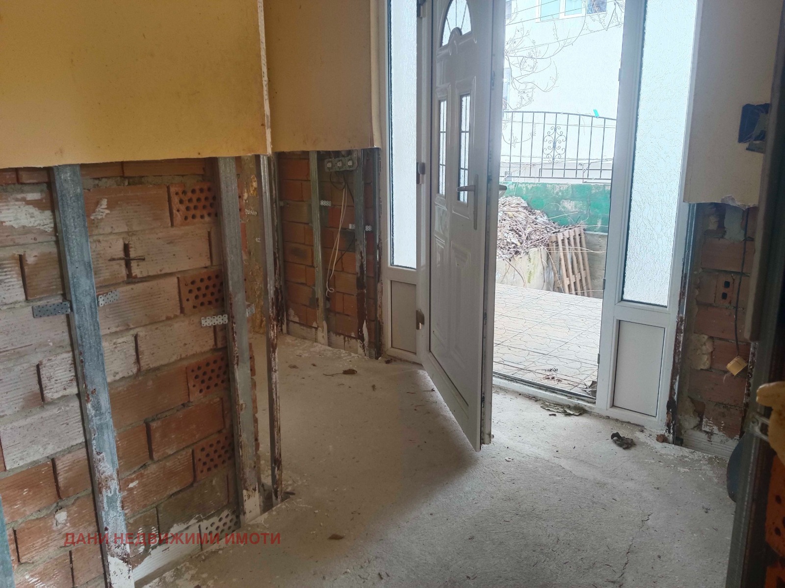 ������� ����� | Imot.bg � ����������� 5