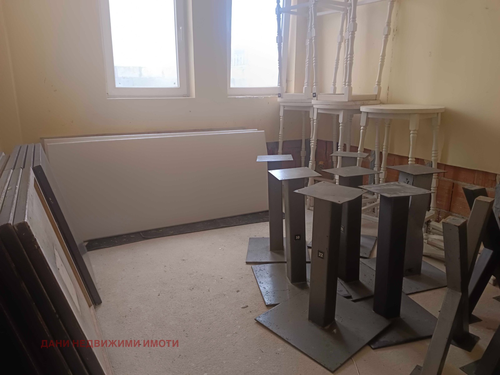 ������� ����� | Imot.bg � ����������� 14