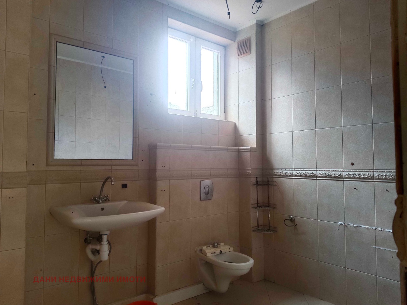 ������� ����� | Imot.bg � ����������� 12