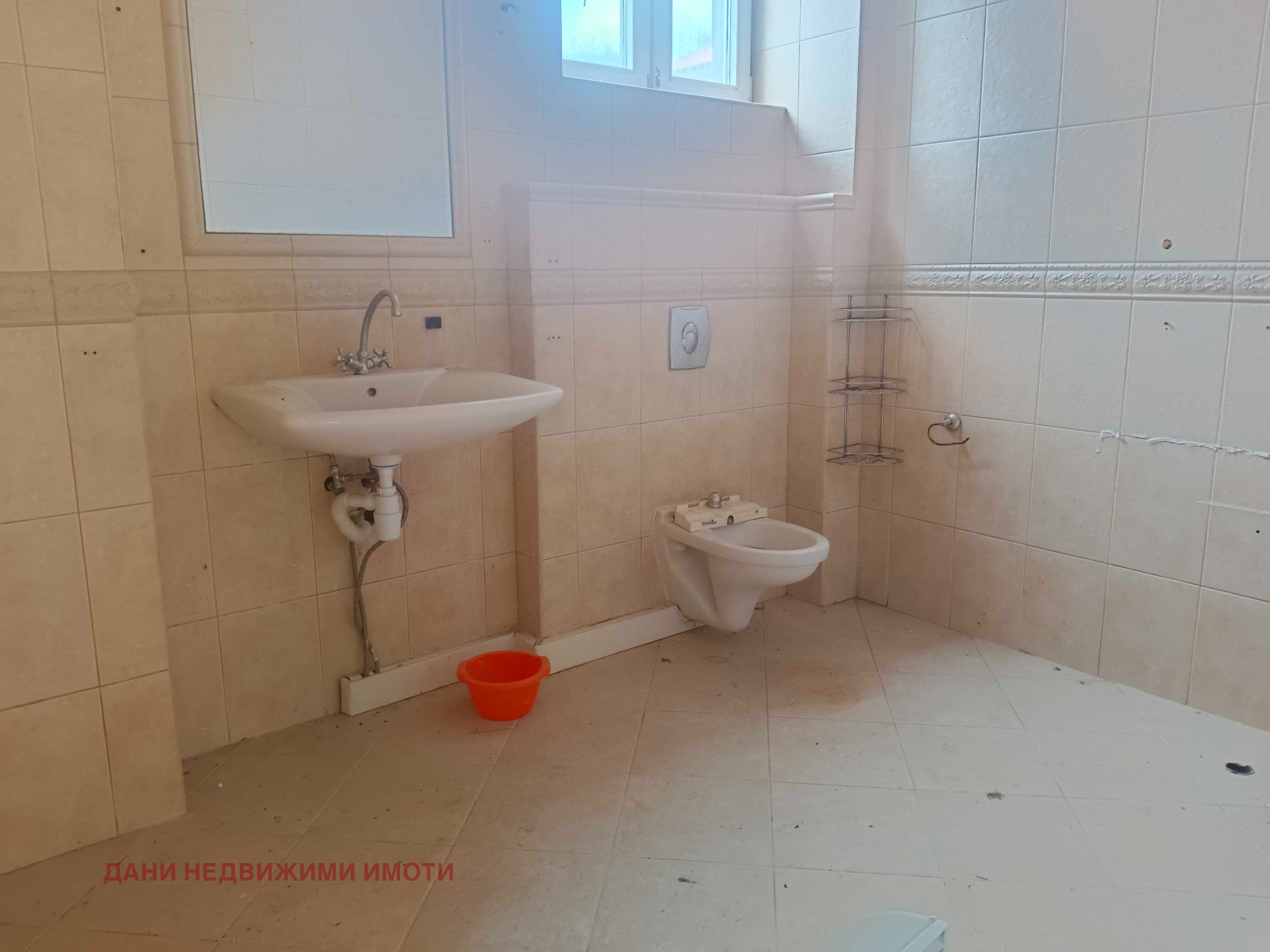 ������� ����� | Imot.bg � ����������� 11