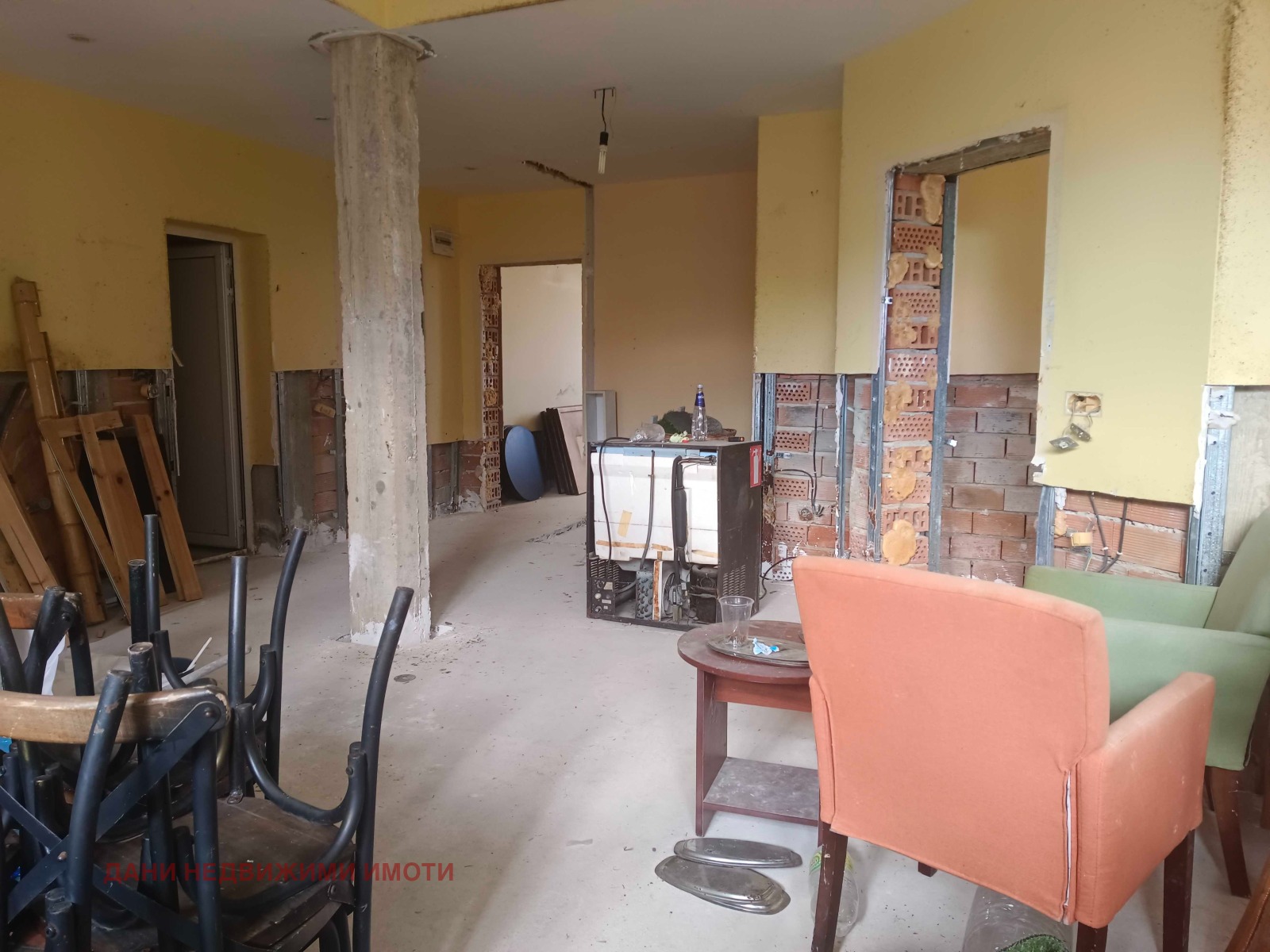 ������� ����� | Imot.bg � ����������� 4