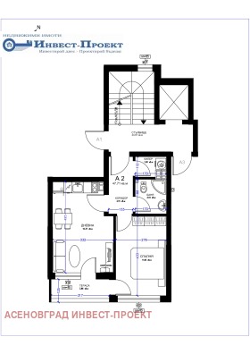 1 Schlafzimmer Sadijski, Plowdiw 1