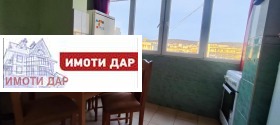 ������� 2-����� | Imot.bg � ����� ������ 13