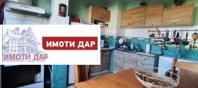 ������� 2-����� | Imot.bg � ����� ������ 14