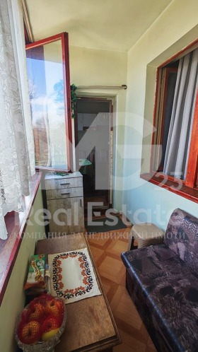 ������� 2-����� | Imot.bg � ����� ������ 4