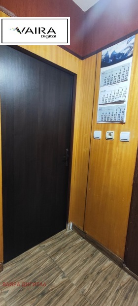 ������� 2-����� | Imot.bg � ����� ������ 5