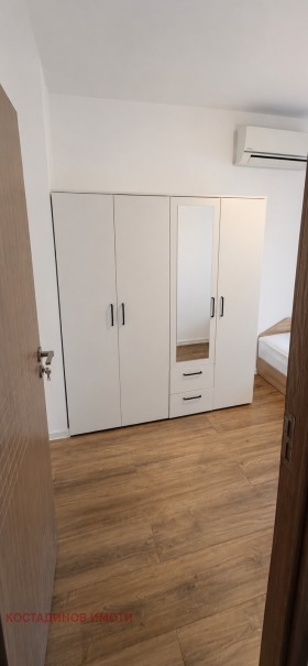 ������� 2-����� | Imot.bg � ����� ������ 5