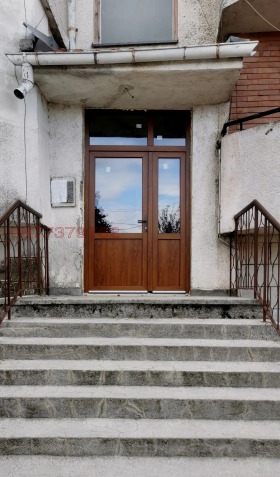������� 2-����� | Imot.bg � ����� ������ 5
