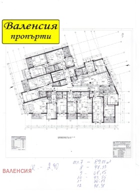 3-стаен град Враца, Център 1