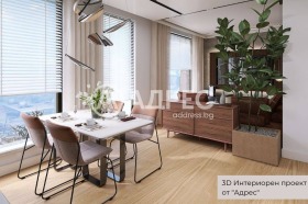 2 Schlafzimmer Witoscha, Sofia