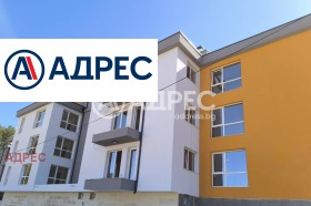 ������� 3-����� | Imot.bg � ����� ������ 6