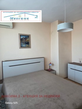 ������� 3-����� | Imot.bg � ����� ������ 7