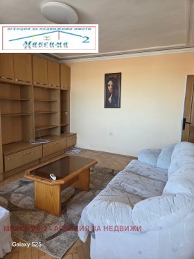 ������� 3-����� | Imot.bg � ����� ������ 5