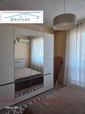 ������� 3-����� | Imot.bg � ����� ������ 9