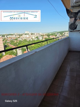 ������� 3-����� | Imot.bg � ����� ������ 12