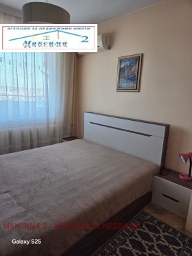 ������� 3-����� | Imot.bg � ����� ������ 8
