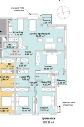4-СТАЕН, 144 m2