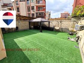 ������� ������� | Imot.bg � ����� ������ 4