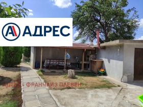 House Yasen, region Pleven 4