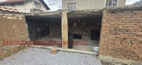 ������� ���� | Imot.bg � ����� ������ 11