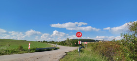 Плот Пожарево, регион Софиа
