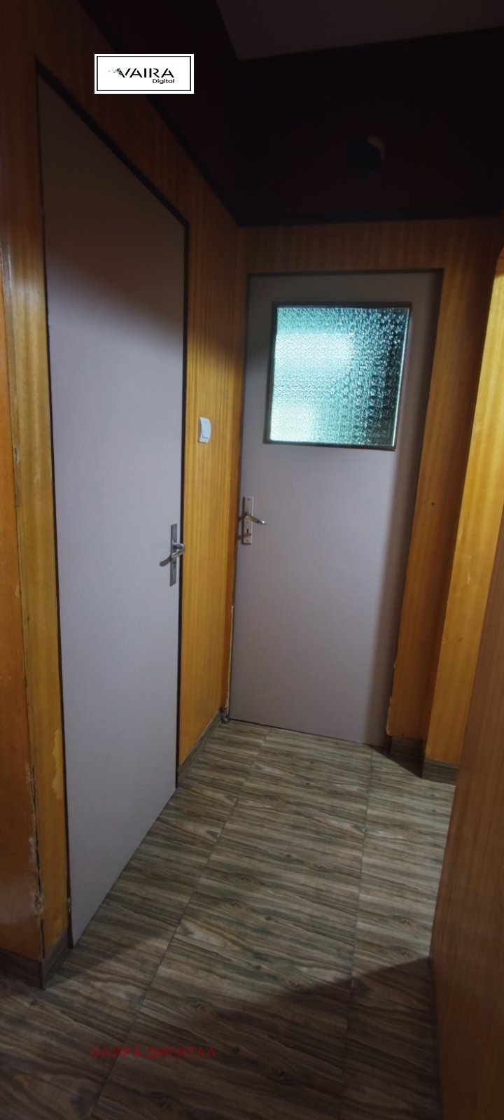 Продава 2-СТАЕН, гр. София, Надежда 2, снимка 6 - Апартаменти - 55085567