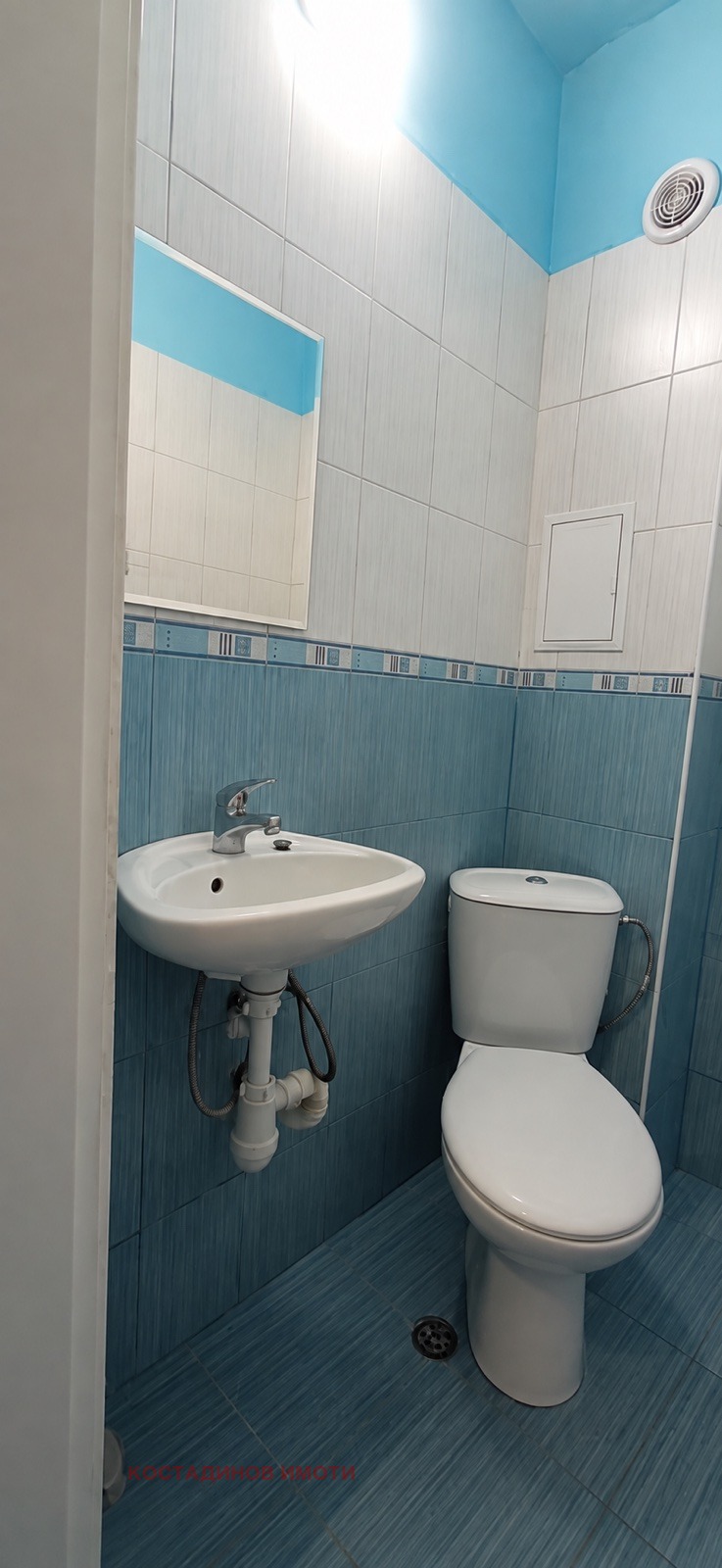 Продава 2-СТАЕН, гр. Пловдив, Кючук Париж, снимка 7 - Апартаменти - 55591467