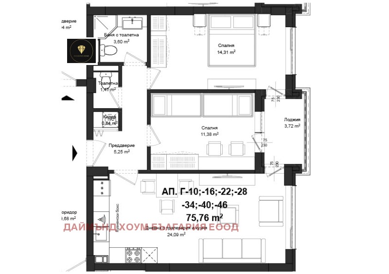 For Sale  2 bedroom Plovdiv , Gagarin , 86 sq.m | 86093925 - image [2]