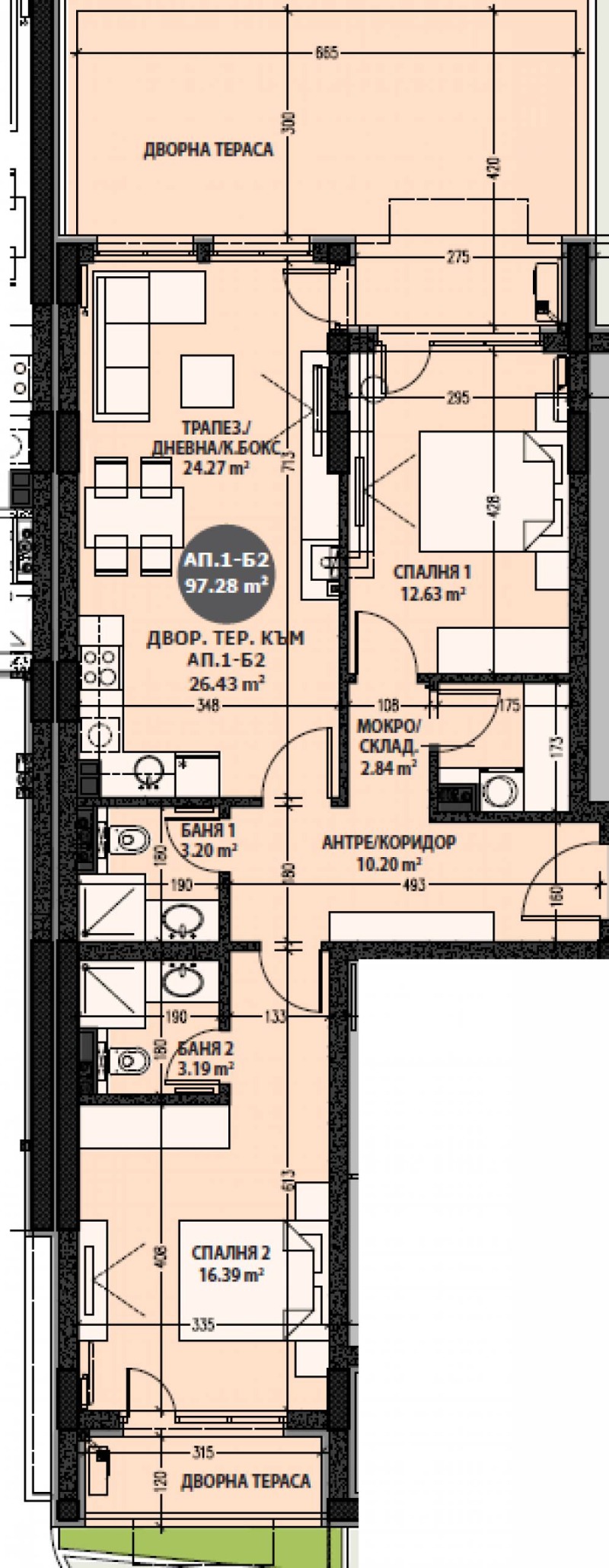 Zu verkaufen  2 Schlafzimmer Sofia , Witoscha , 97 qm | 83647485 - Bild [4]