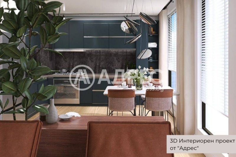 Zu verkaufen  2 Schlafzimmer Sofia , Witoscha , 97 qm | 83647485 - Bild [2]
