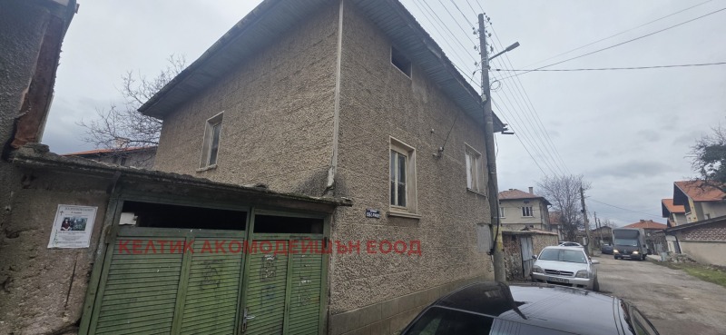 Продава КЪЩА, с. Самораново, област Кюстендил