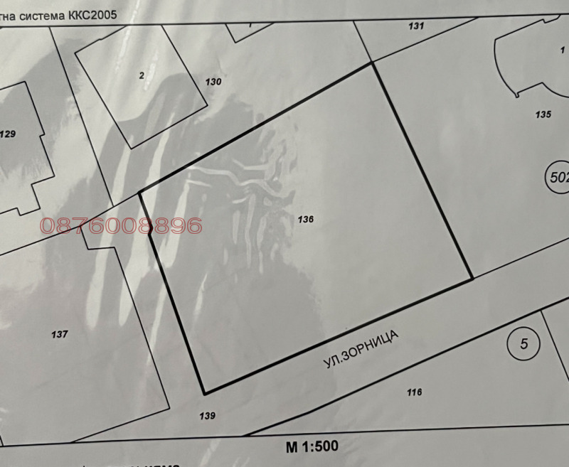 Til salgs  Plott region Burgas , Aheloj , 930 kvm | 20342634 - bilde [2]