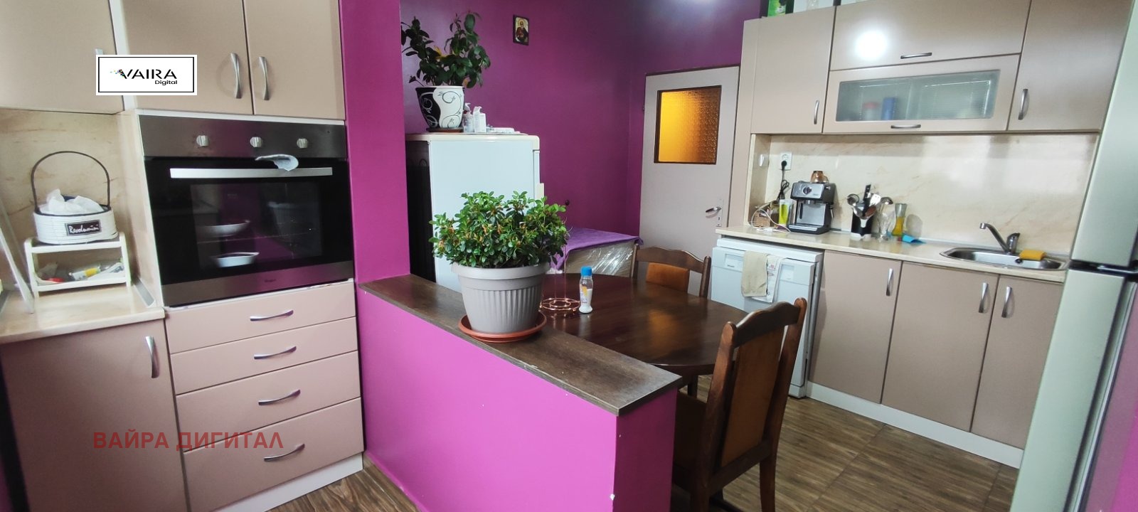 Продава 2-СТАЕН, гр. София, Надежда 2, снимка 2 - Апартаменти - 55085567