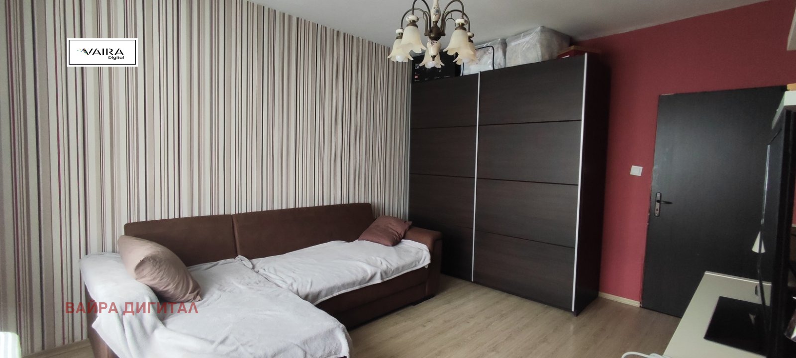 Продава 2-СТАЕН, гр. София, Надежда 2, снимка 8 - Апартаменти - 55085567