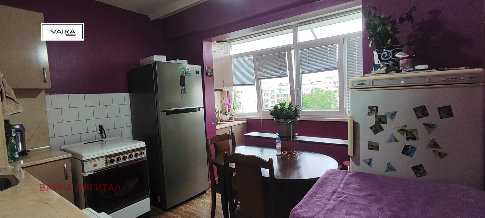 Продава 2-СТАЕН, гр. София, Надежда 2, снимка 4 - Апартаменти - 55085567