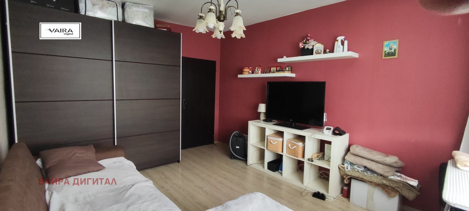 Продава 2-СТАЕН, гр. София, Надежда 2, снимка 9 - Апартаменти - 55085567