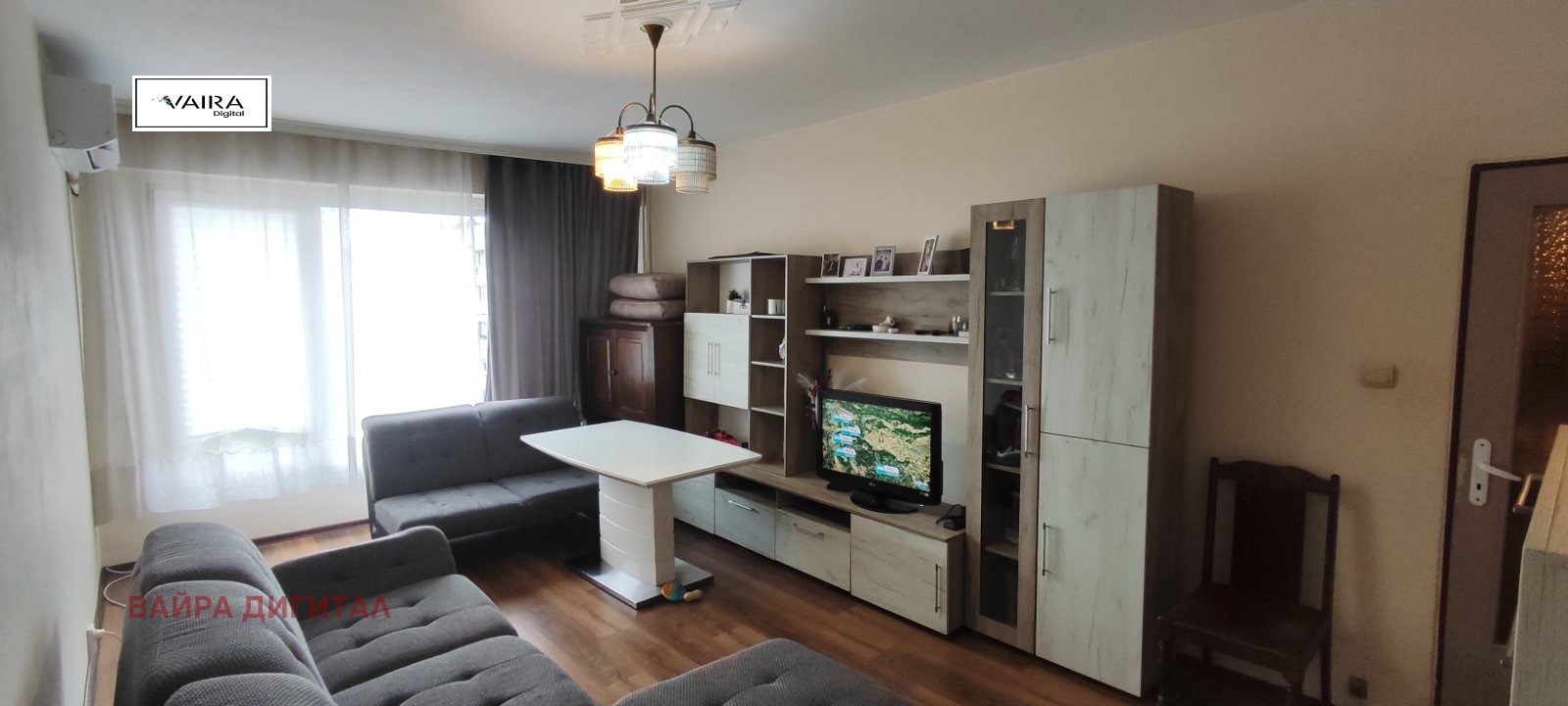 Продава 2-СТАЕН, гр. София, Надежда 2, снимка 12 - Апартаменти - 55085567