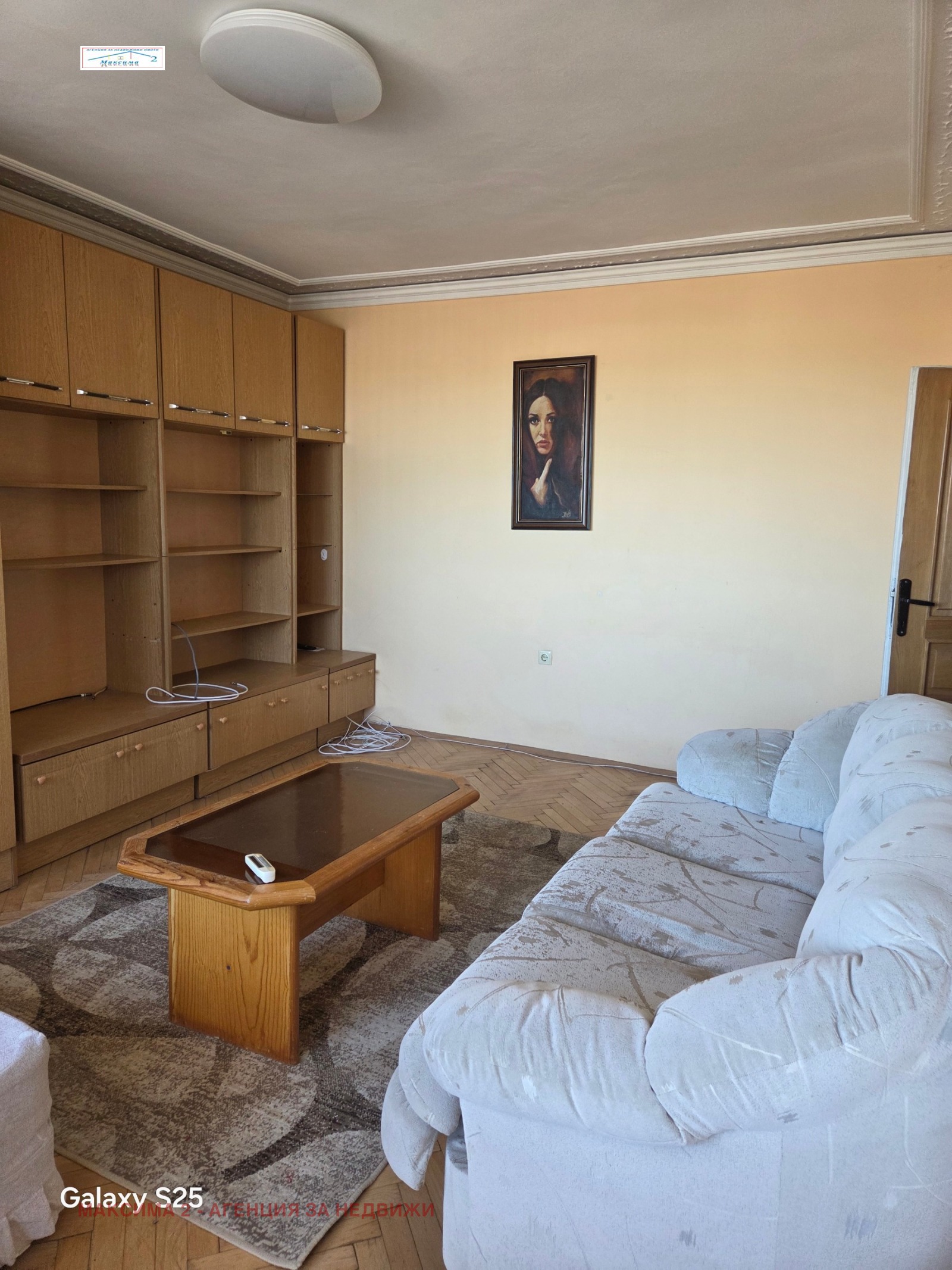 Продава 3-СТАЕН, гр. Плевен, 9-ти квартал, снимка 5 - Апартаменти - 54691974
