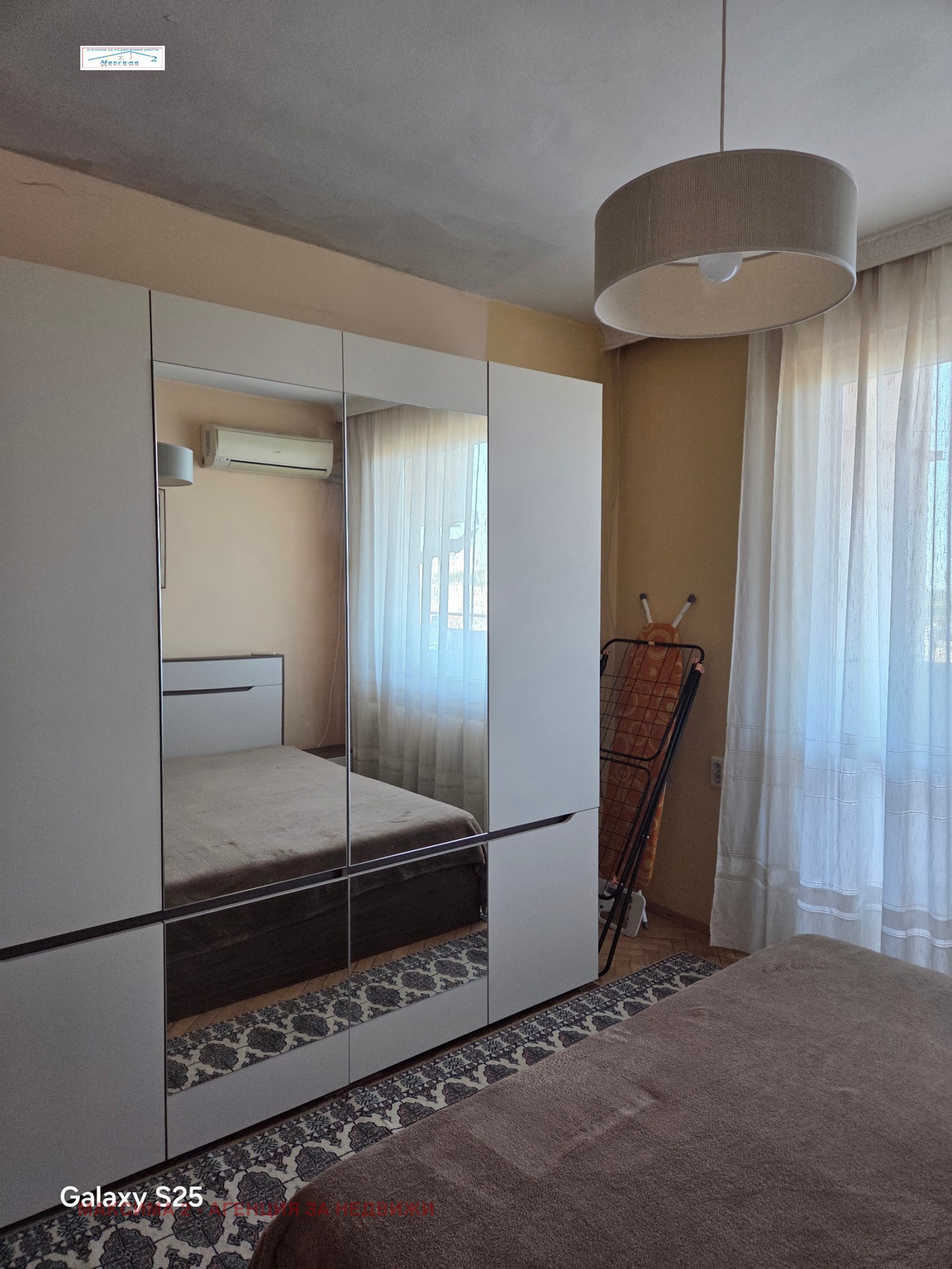 Продава 3-СТАЕН, гр. Плевен, 9-ти квартал, снимка 9 - Апартаменти - 54691974