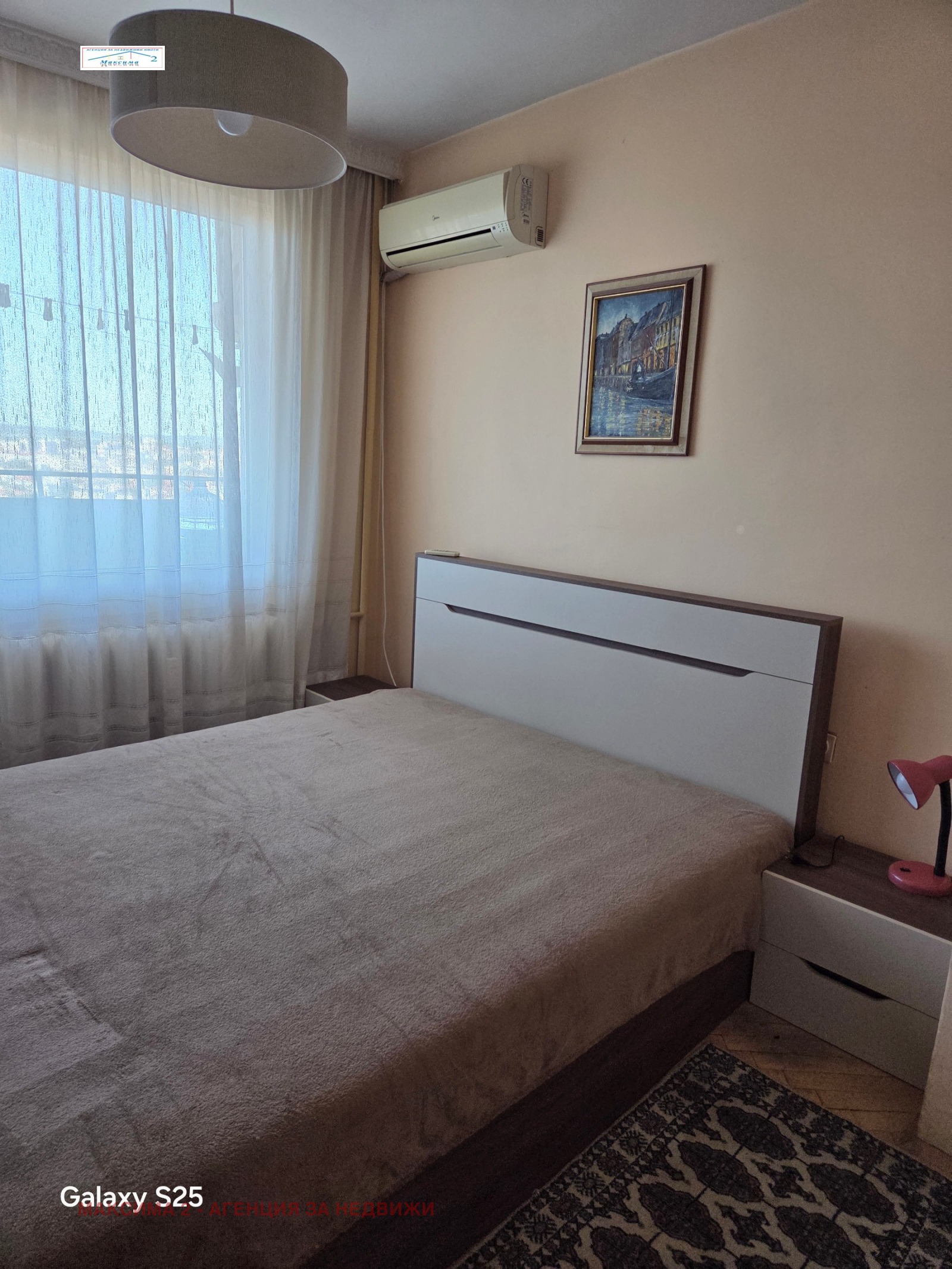 Продава 3-СТАЕН, гр. Плевен, 9-ти квартал, снимка 8 - Апартаменти - 54691974
