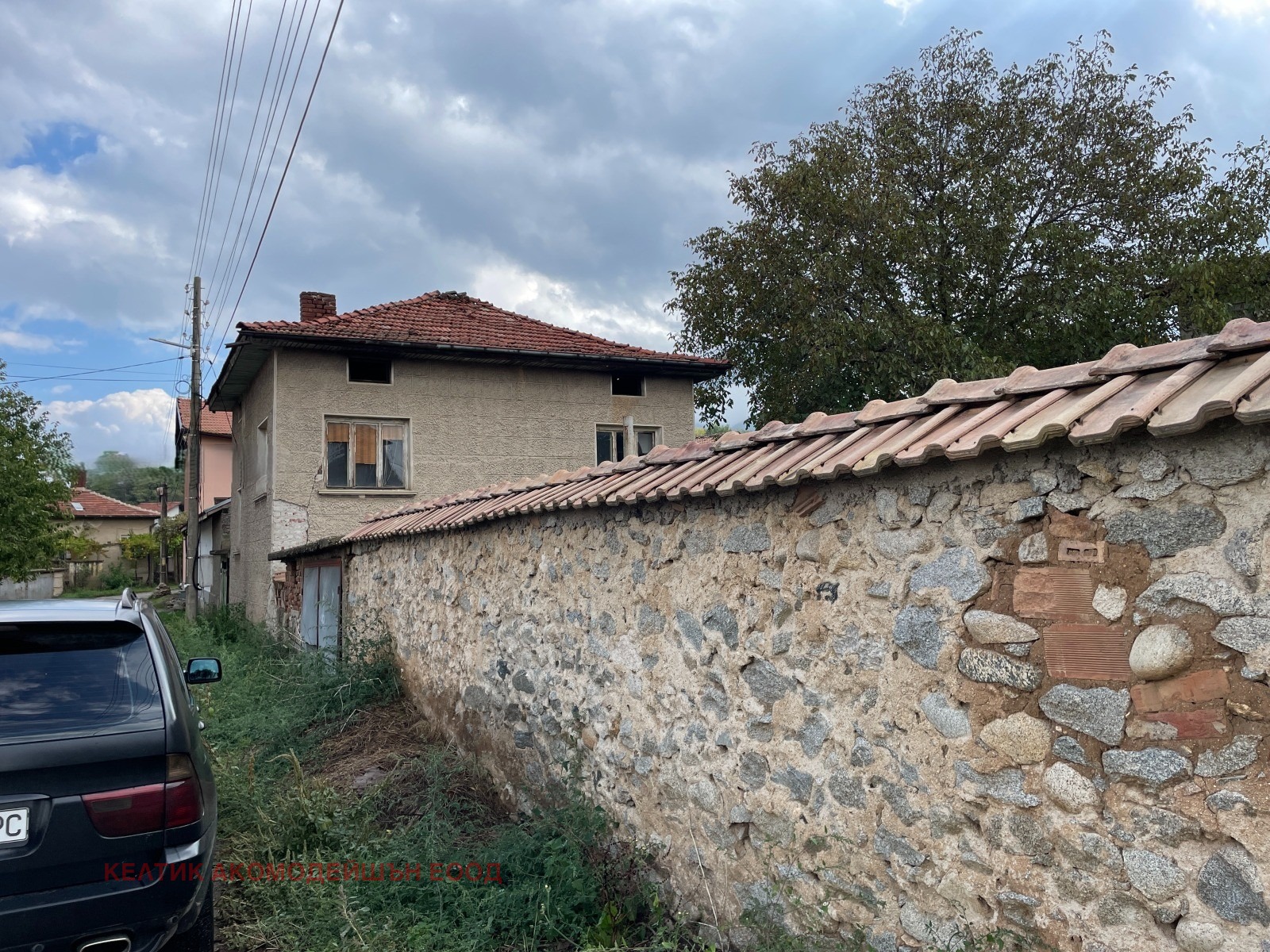 Продава КЪЩА, с. Самораново, област Кюстендил, снимка 2 - Къщи - 53017452