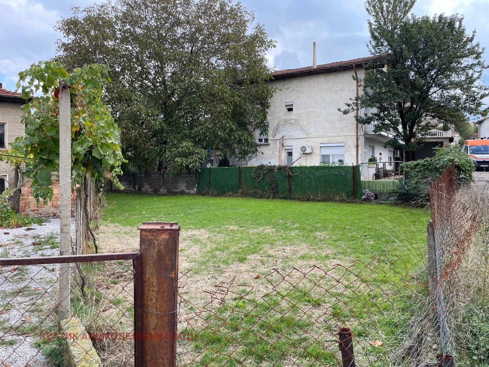 Продава КЪЩА, с. Самораново, област Кюстендил, снимка 14 - Къщи - 53017452