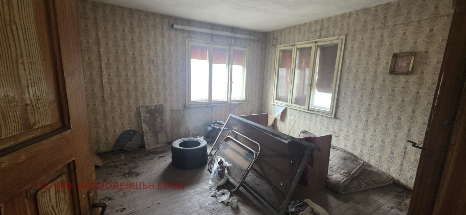 Продава КЪЩА, с. Самораново, област Кюстендил, снимка 5 - Къщи - 53017452