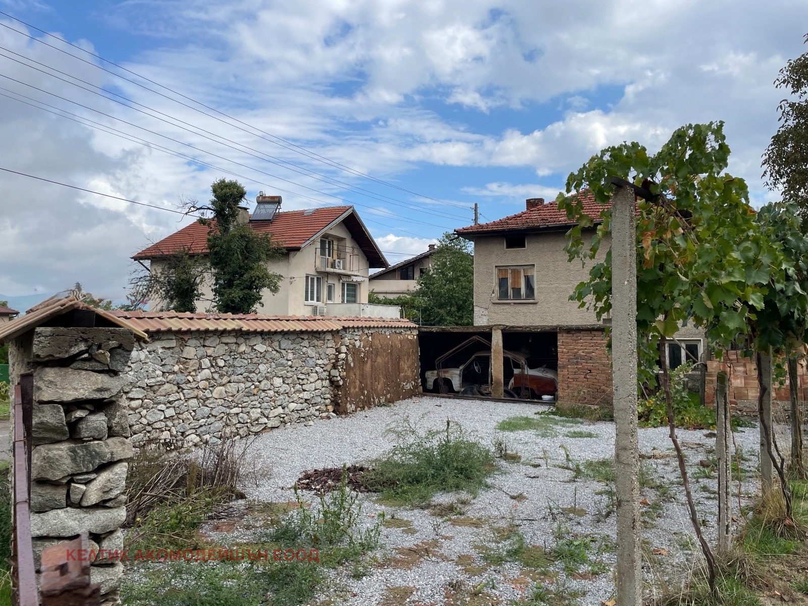 Продава КЪЩА, с. Самораново, област Кюстендил, снимка 3 - Къщи - 53017452