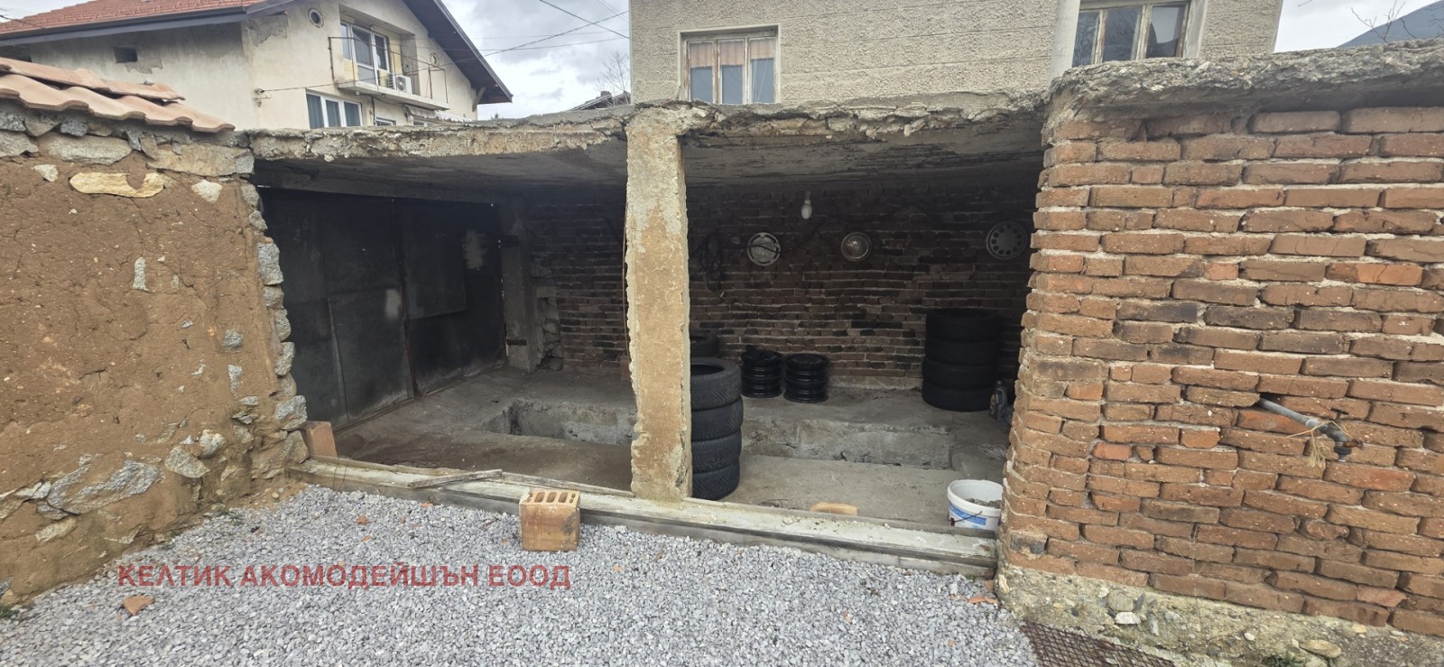 Продава КЪЩА, с. Самораново, област Кюстендил, снимка 10 - Къщи - 53017452